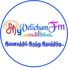 My Velicham FM