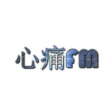 Xintong FM